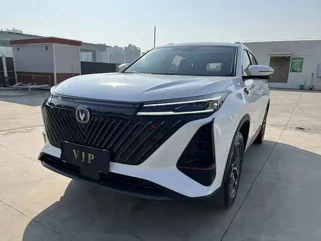 2022 Changan CS75 PLUS