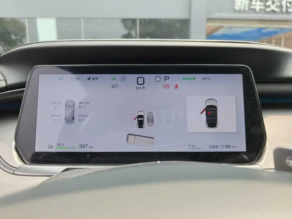 BYD Song L EV L EV 2025 Smart Drive 662km