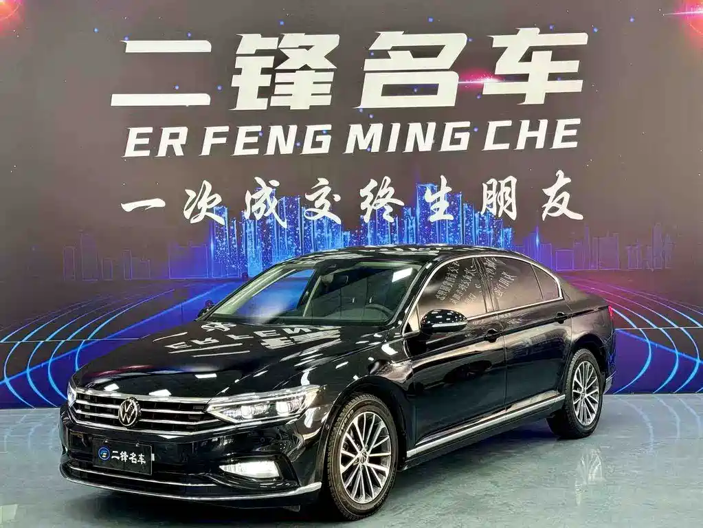Volkswagen Magotan 2021