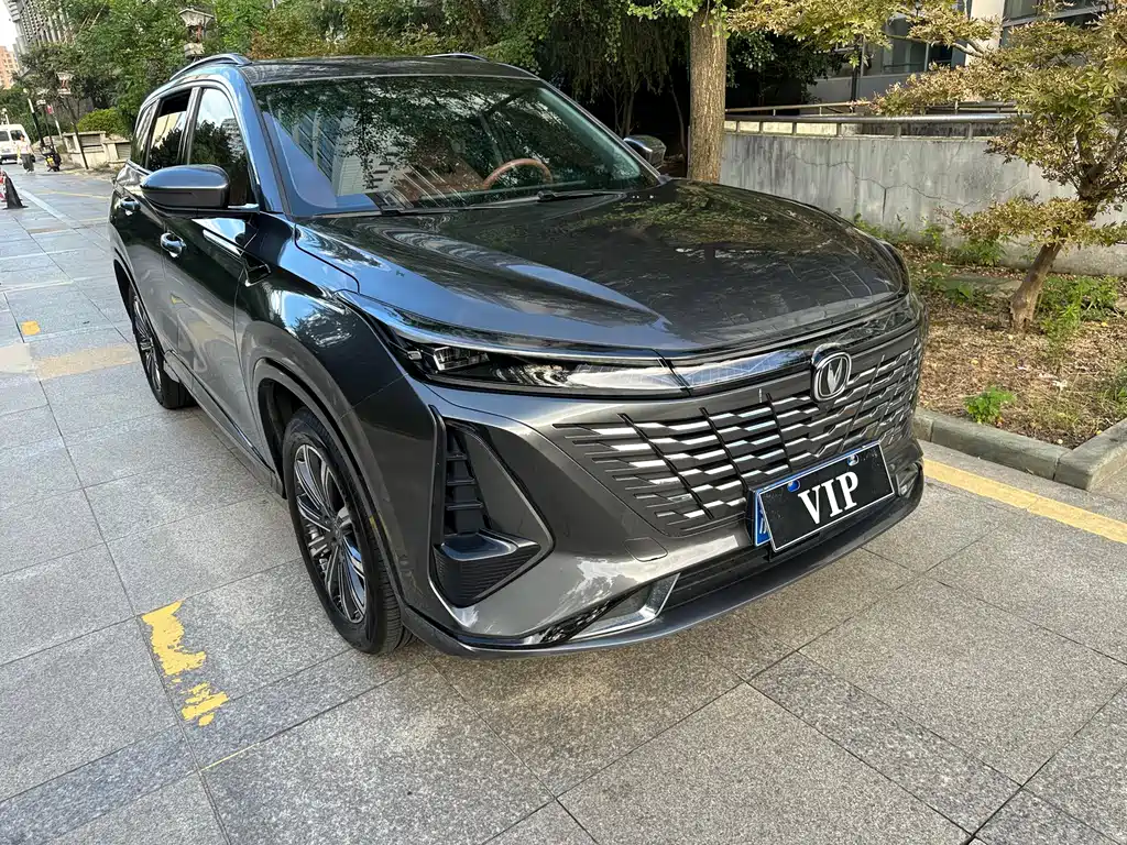 Changan CS75 PLUS — миниатюра 2