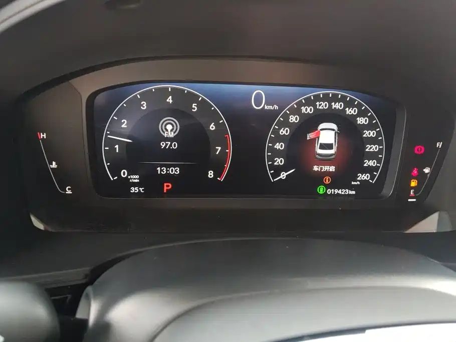 Honda Integra — миниатюра 14