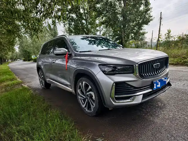 GEELY AUTOMOBILE XINGYUE L