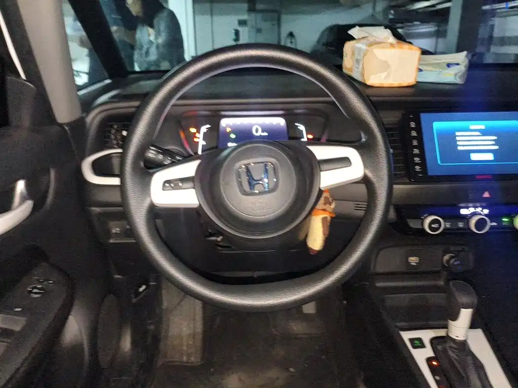 Honda Fit 2021 1.5L CVT