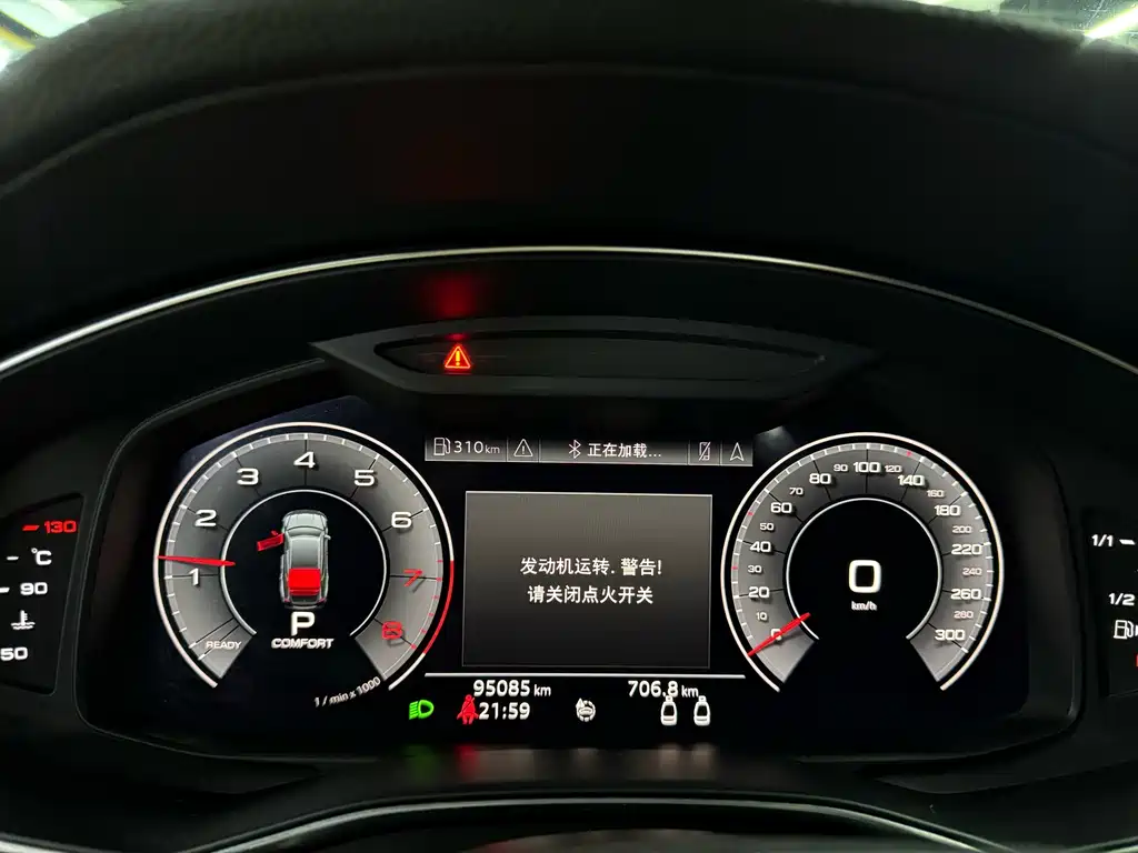 Audi A7 — миниатюра 13