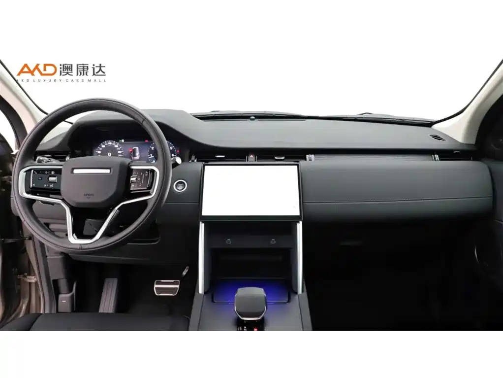 Land Rover Discovery Sport 2025 249PS