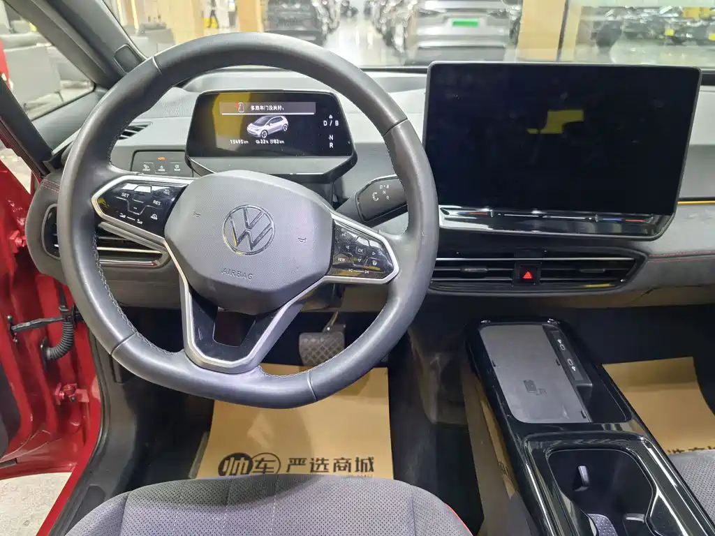 Volkswagen ID.3 — миниатюра 9
