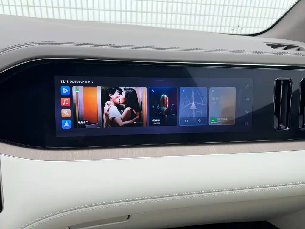Denza Zoom N8L — миниатюра 21
