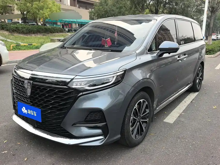 Roewe iMAX8
