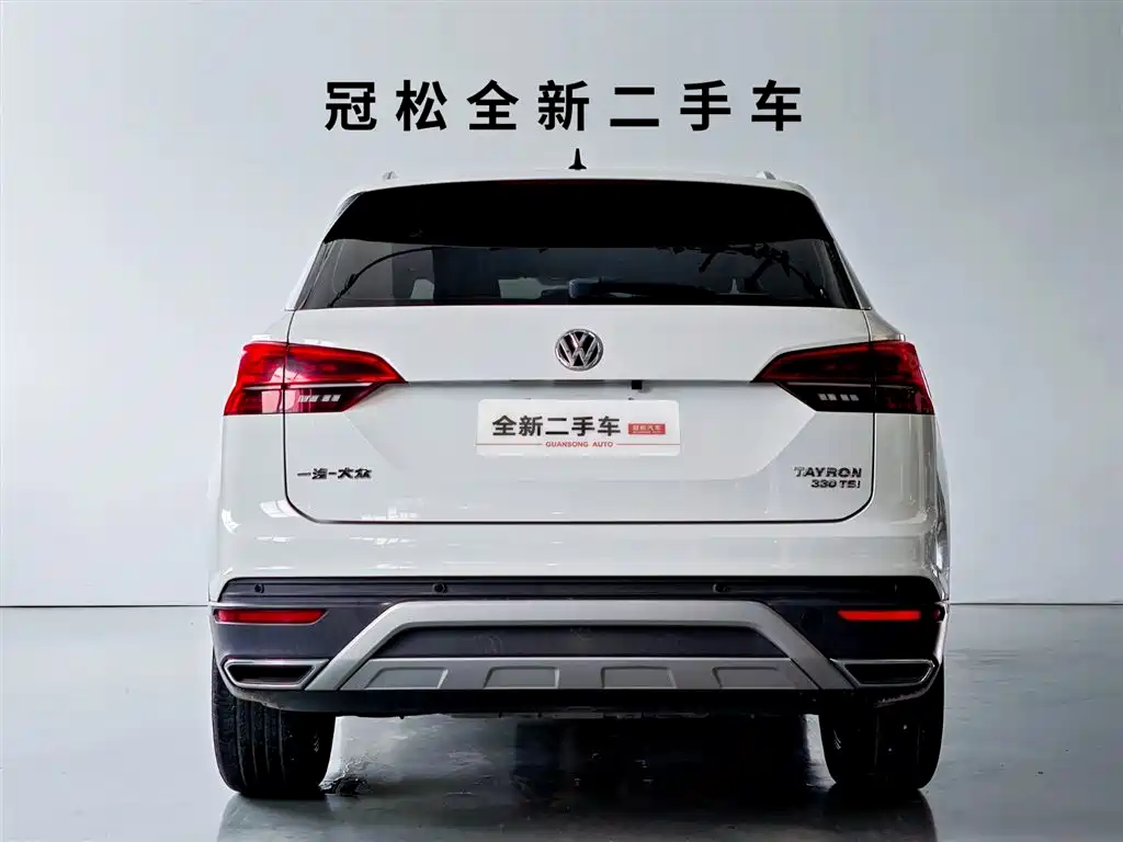 Volkswagen Tayron 2020 330TSI Luxury Smart Connect