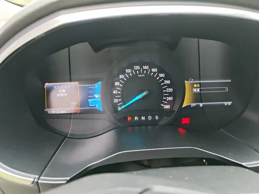 Ford Edge — миниатюра 12