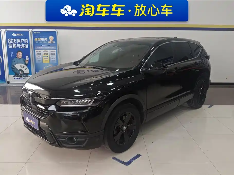 Honda Breeze 2022