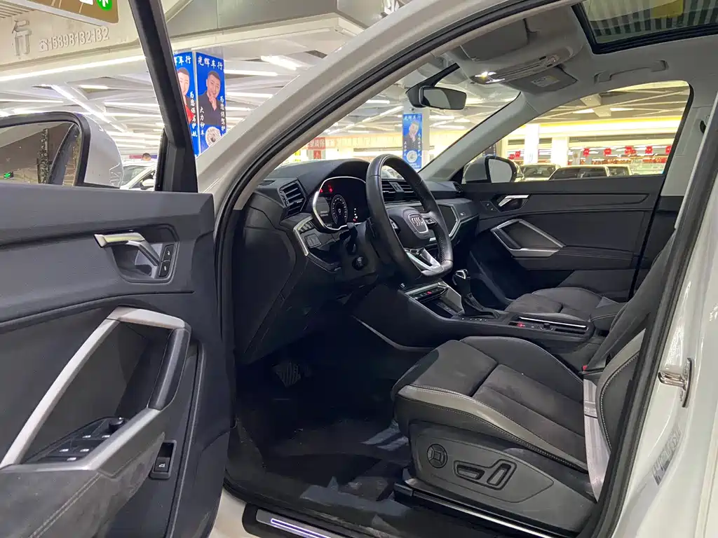 Audi Q3 2023 35 TFSI Fashion （1.4T）