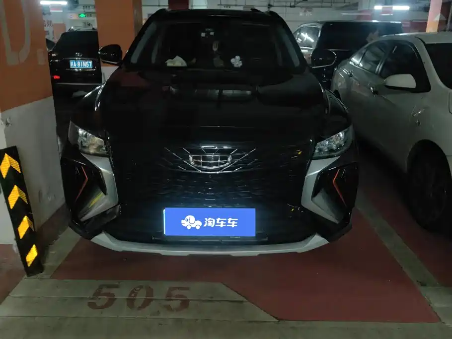 Geely Boyue — миниатюра 2