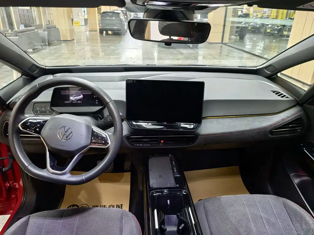 Volkswagen ID.3 — миниатюра 10