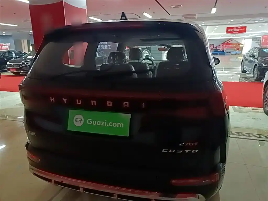 Hyundai Custo 2024 270TGDi LUX Luxury