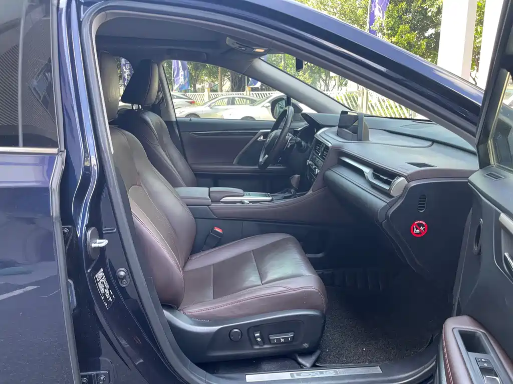 Lexus RX 2020 300 Elegant