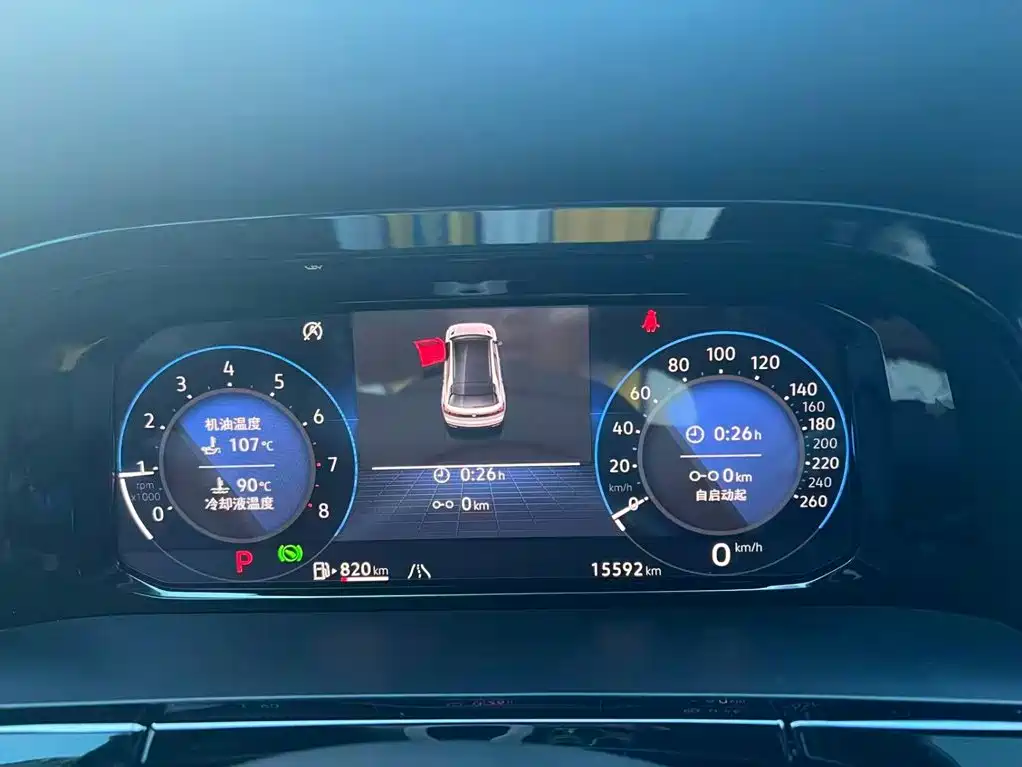 Volkswagen Teramont — миниатюра 5