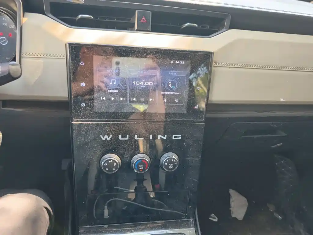 Wuling Hongguang PLUS — миниатюра 9