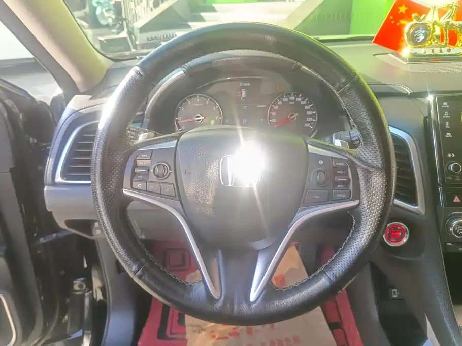 Honda Avancier — миниатюра 15