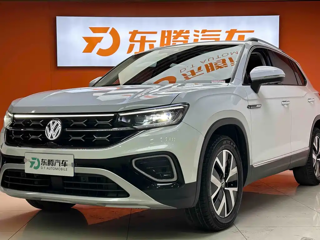 VOLKSWAGEN TANYUE