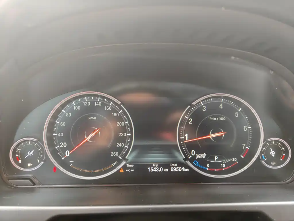 BMW X5 2017 xDrive28i
