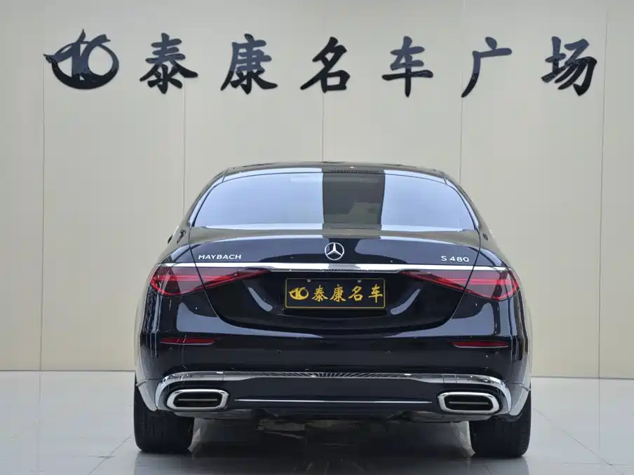 Mercedes-Benz S-Class — миниатюра 3