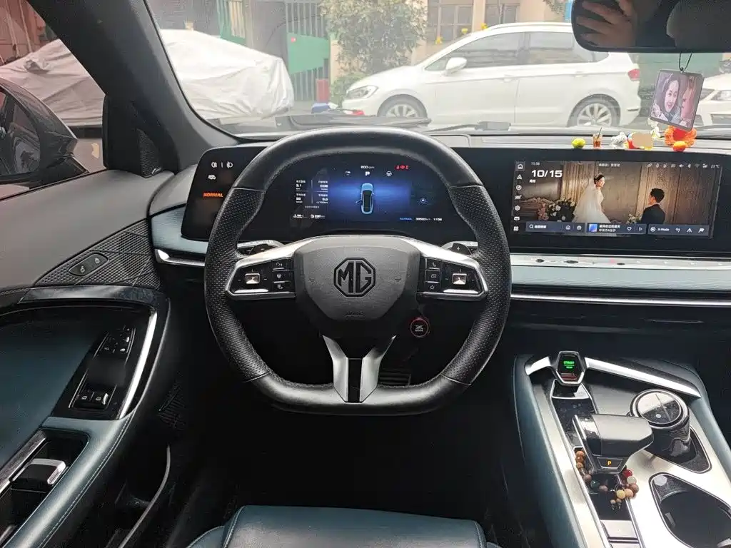 MG MG7 — миниатюра 6