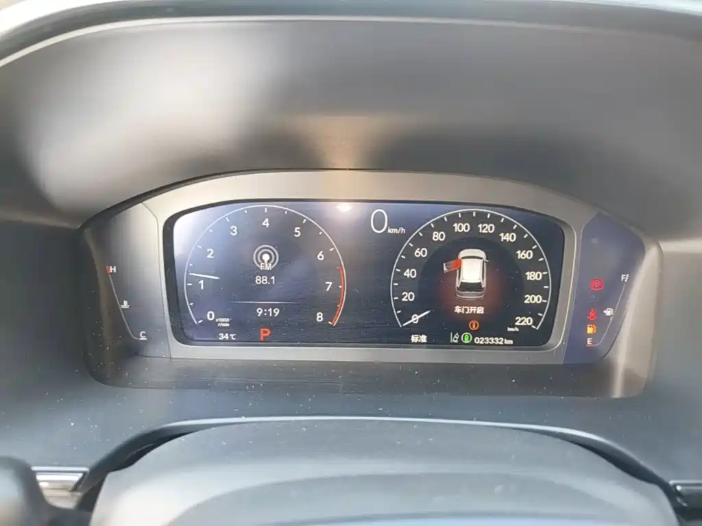 Honda Breeze — миниатюра 12