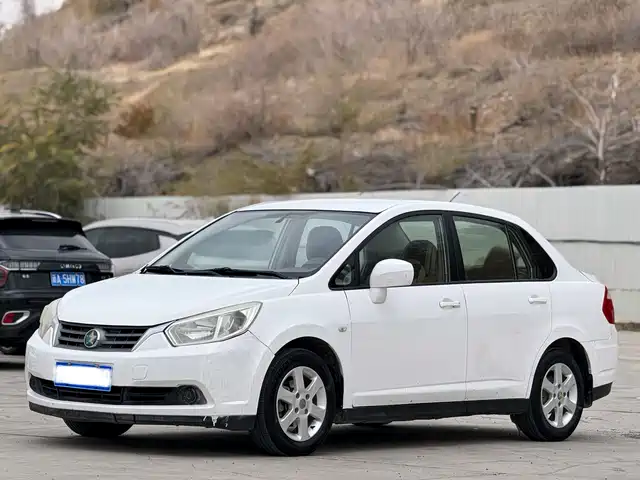 Venucia D50