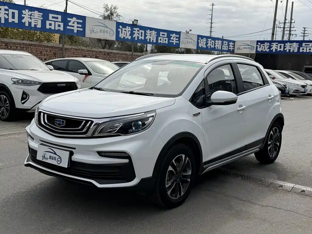 Geely Vision X3