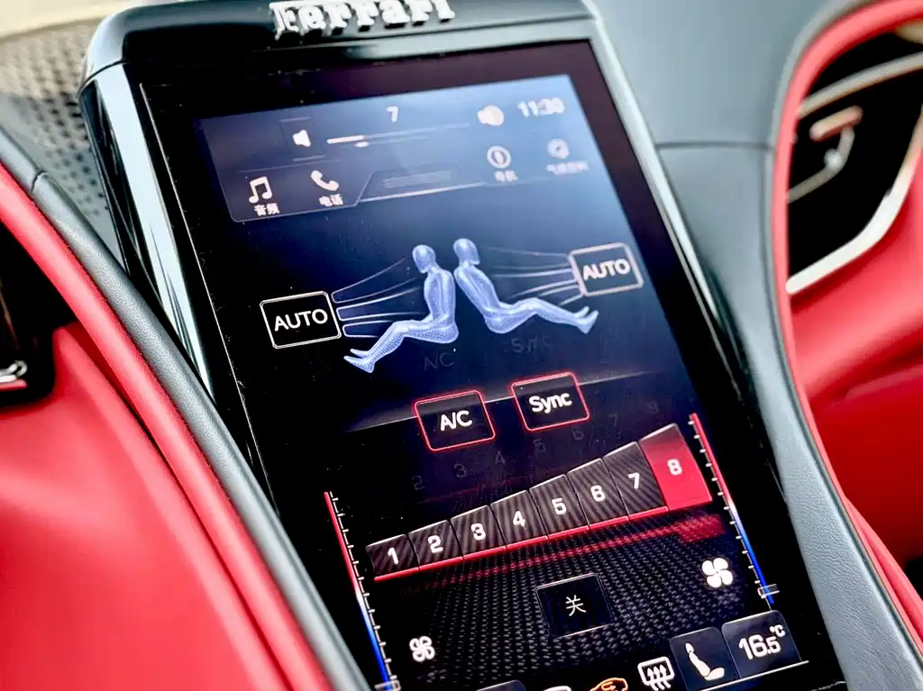 Ferrari Roma — миниатюра 16