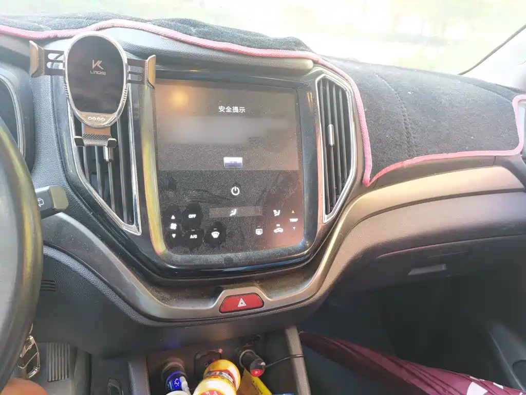 Oshan Oushang CX70 — миниатюра 6