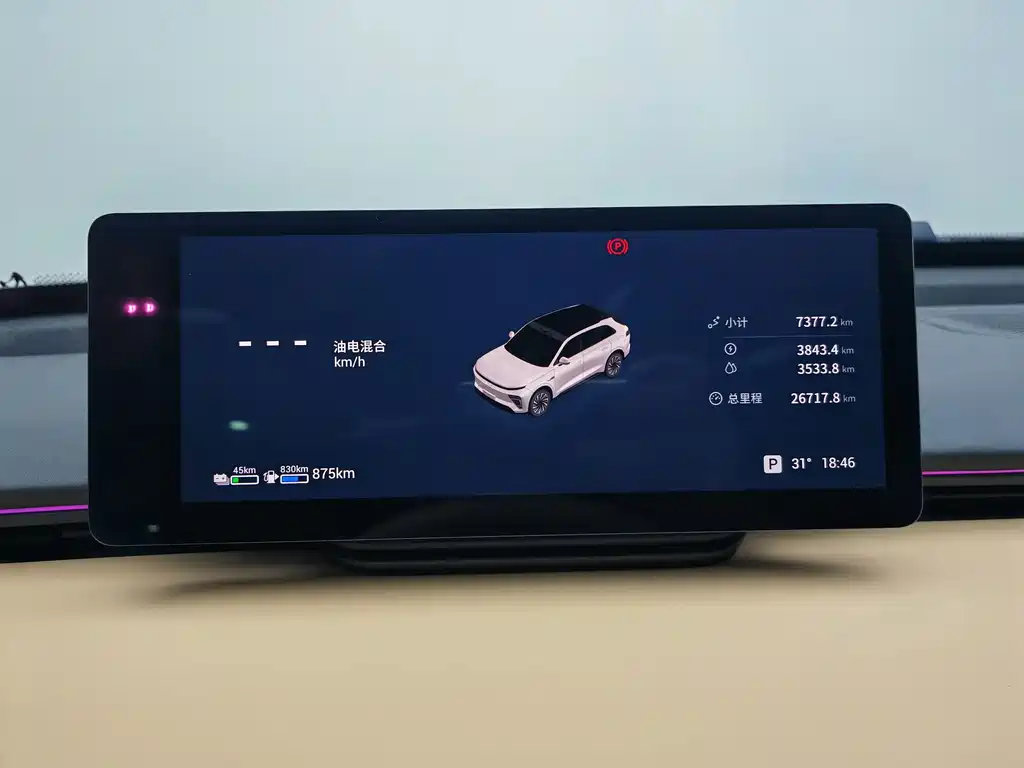 Exeed Xingjiyuan ET — миниатюра 12