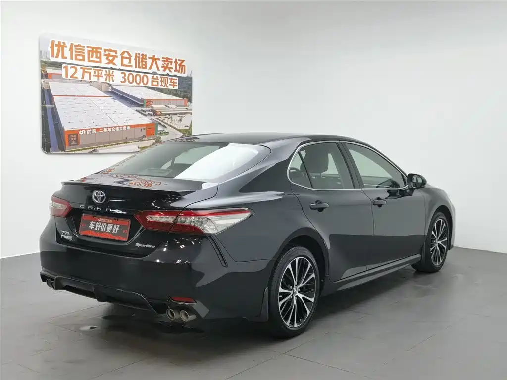 Toyota Camry 2018 2.5S