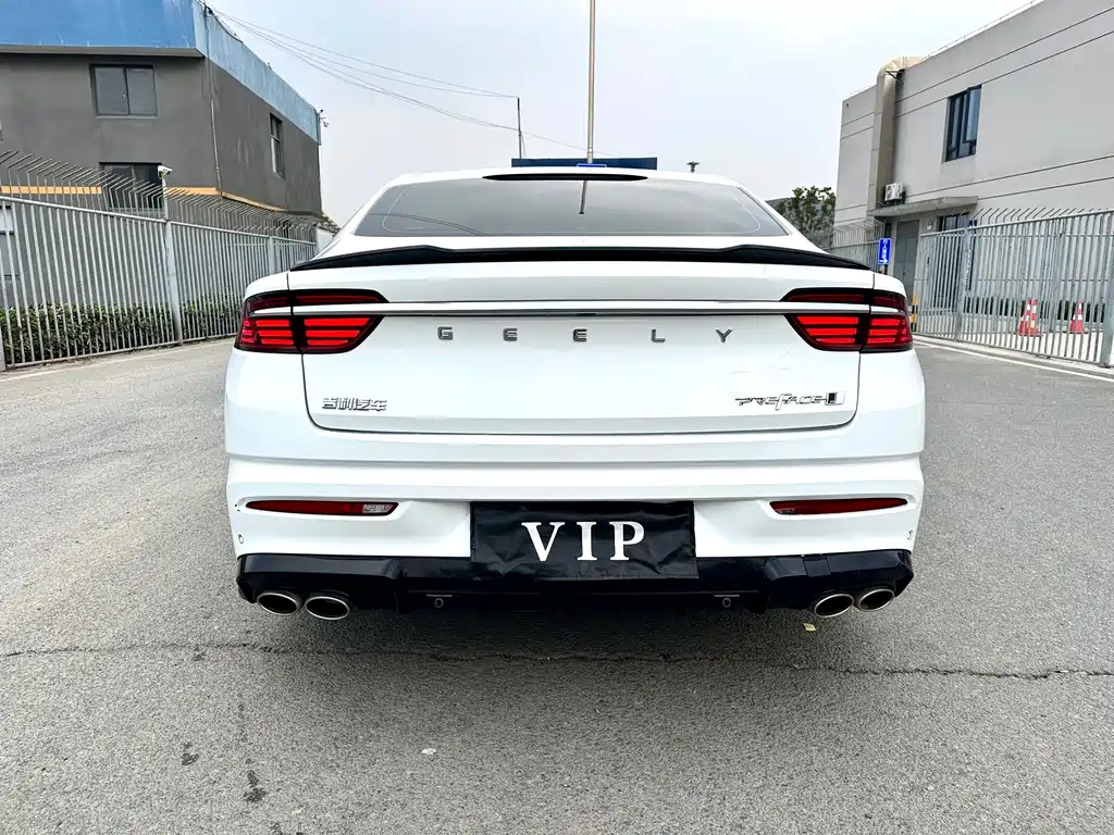 GEELY AUTOMOBILE XINGRUI