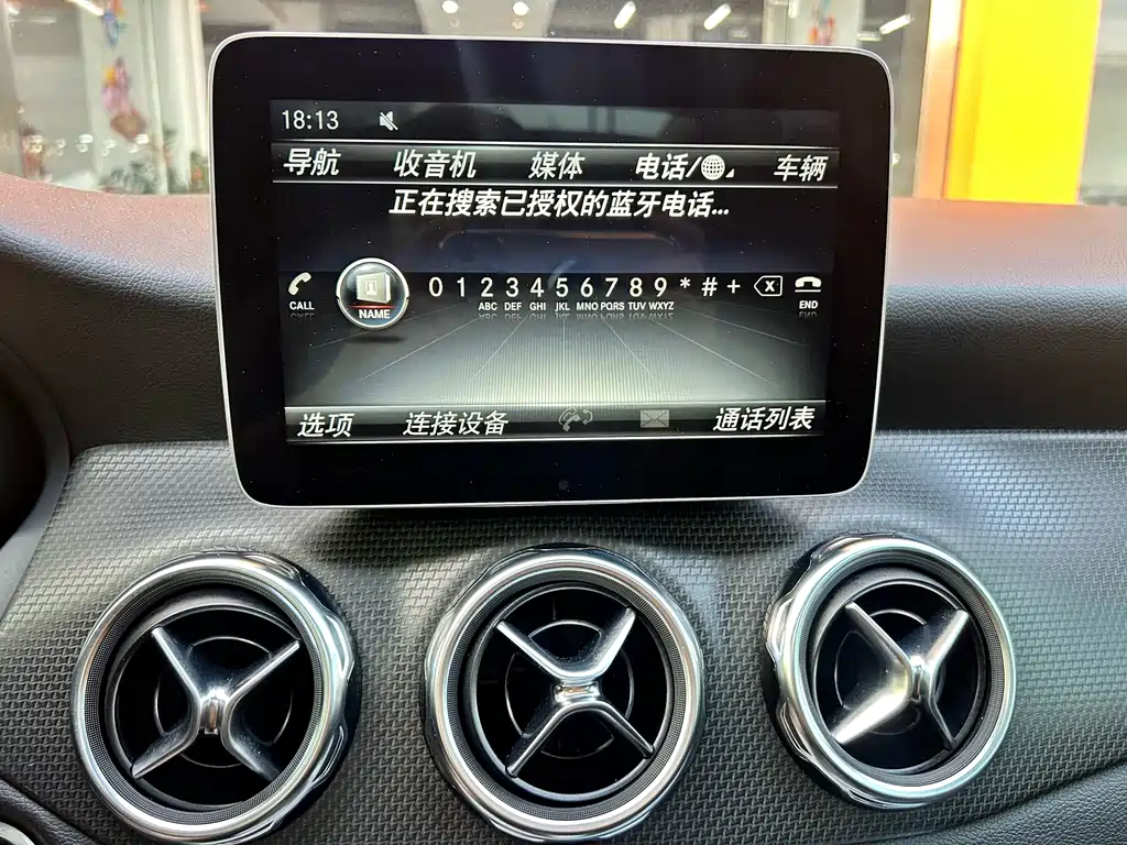 Mercedes-Benz GLA GLA 200 Dynamic Type, фото 24
