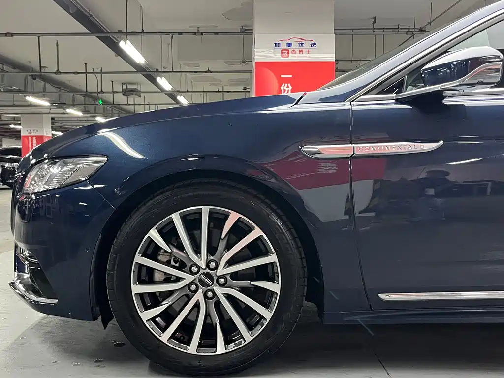 Lincoln Continental 2017 2.0T
