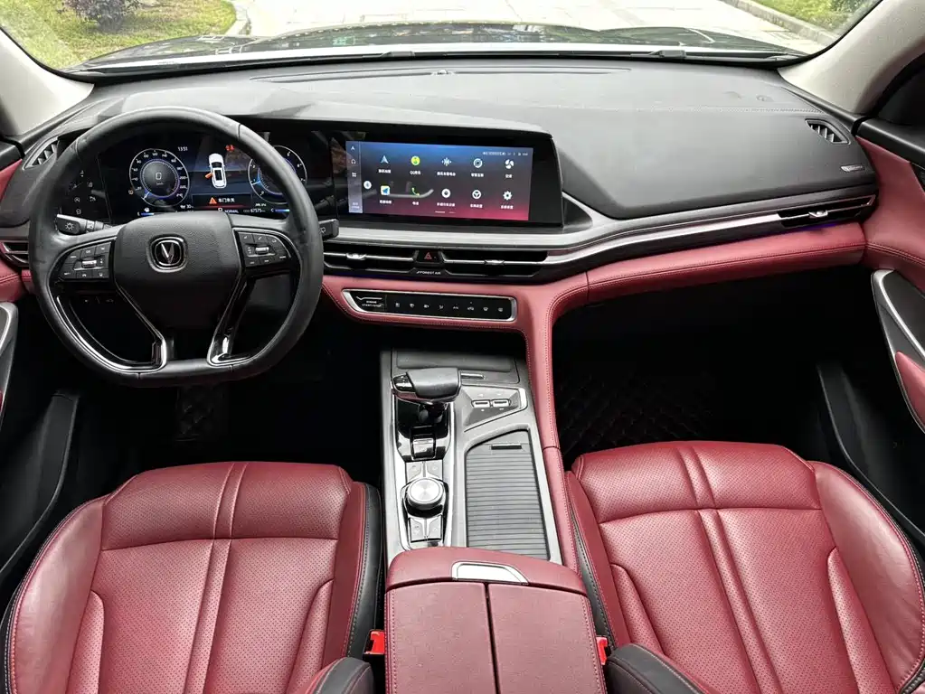 Changan CS75 PLUS — миниатюра 4