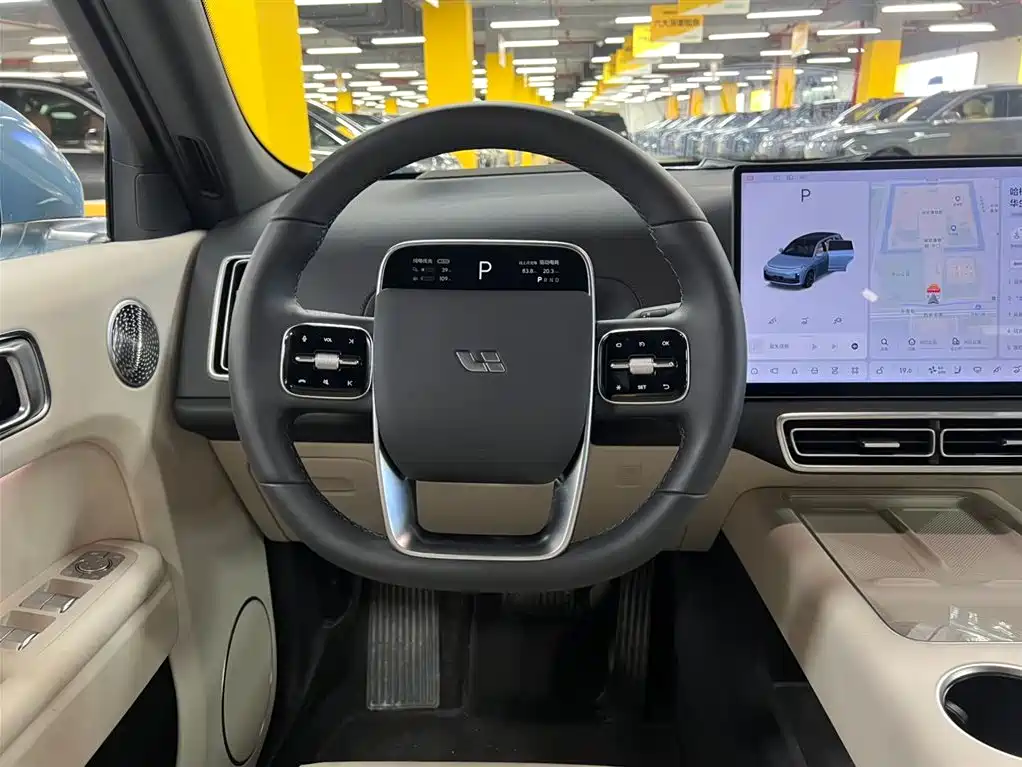 Li Auto L7 2025 Ultra