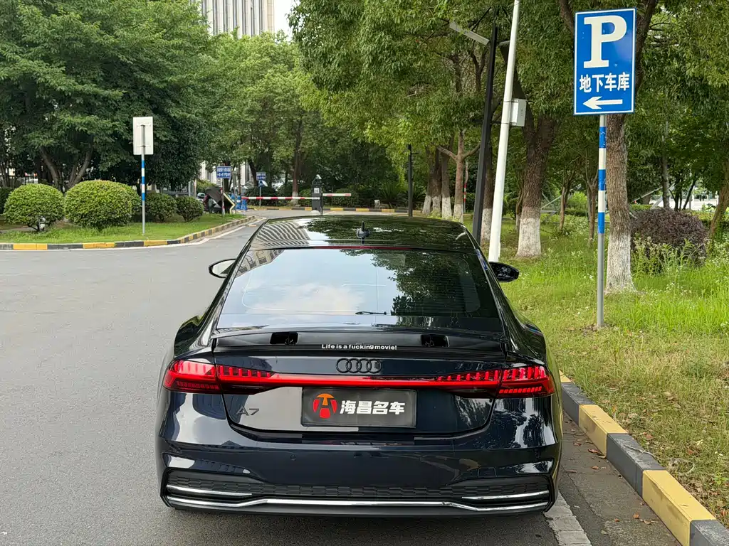 Audi A7 2020 45 TFSI