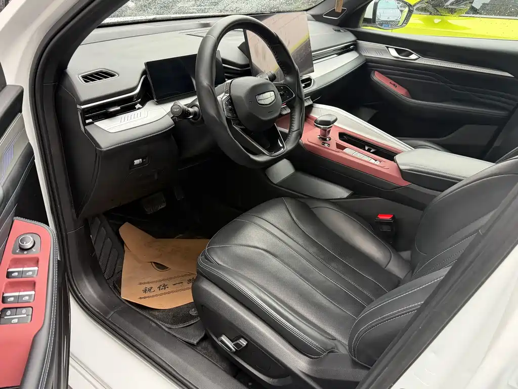 GEELY AUTOMOBILE XINGRUI