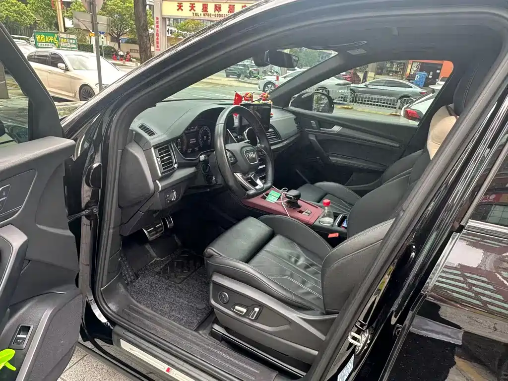Audi Q5L 2024 40 TFSI Luxury