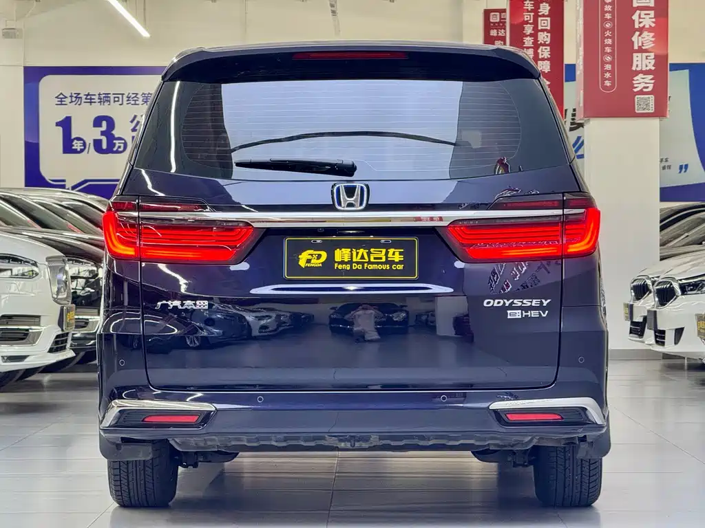 Honda Odyssey — миниатюра 14