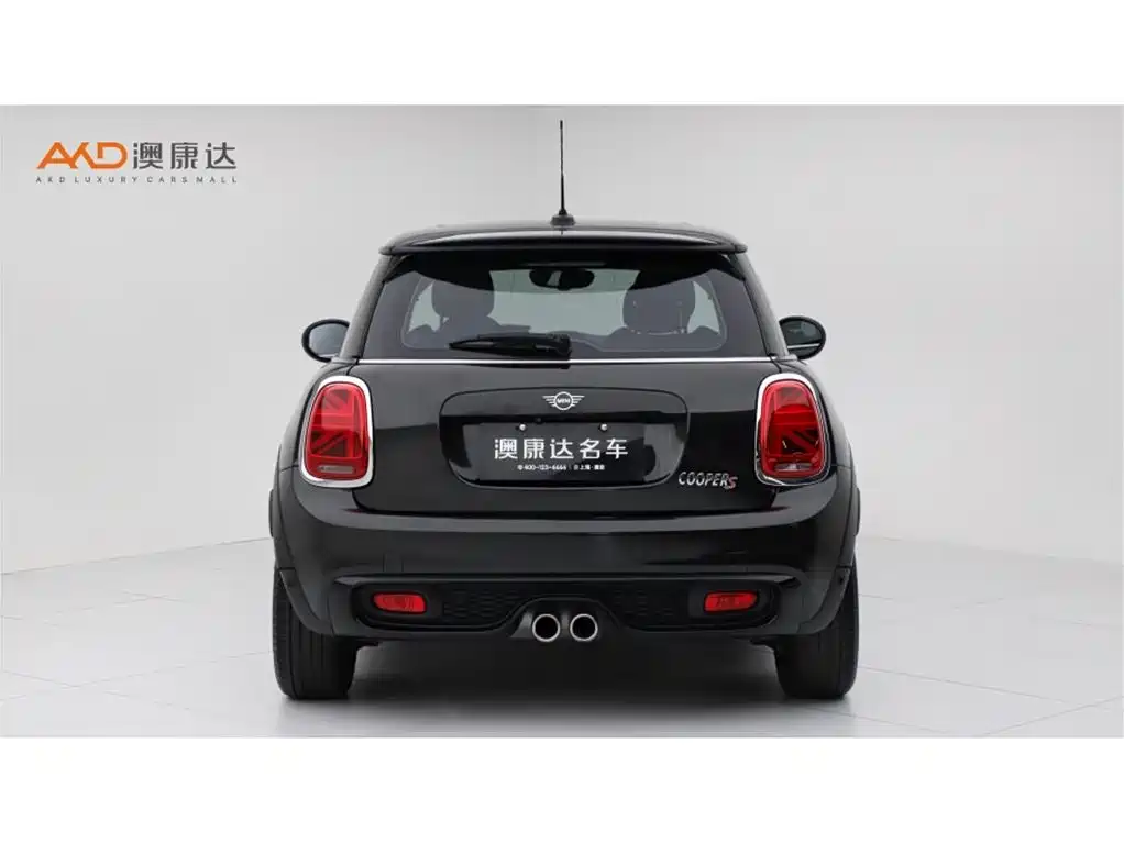 MINI Mini — миниатюра 4