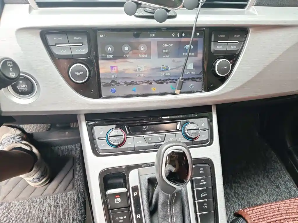 Geely Boyue — миниатюра 9