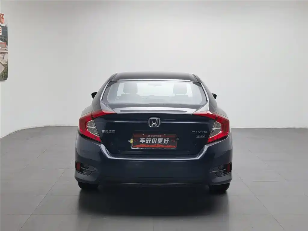 Honda Civic 2016 220TURBO CVT Luxury