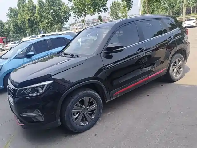2021 Changan CS75