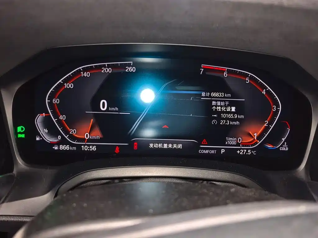 BMW 3 Series — миниатюра 5