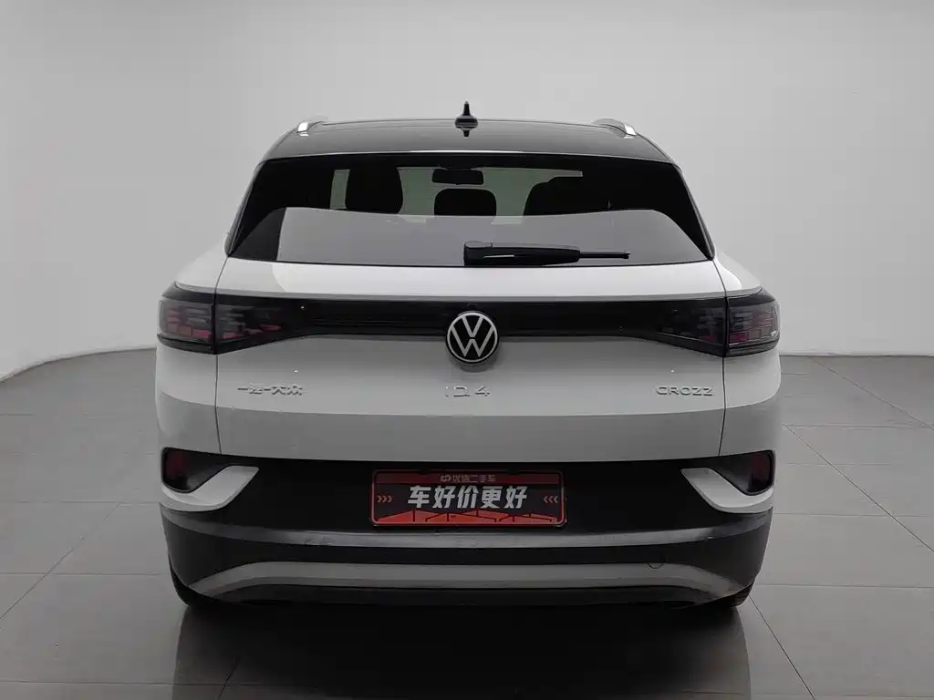 Volkswagen ID.4 Crozz — миниатюра 4