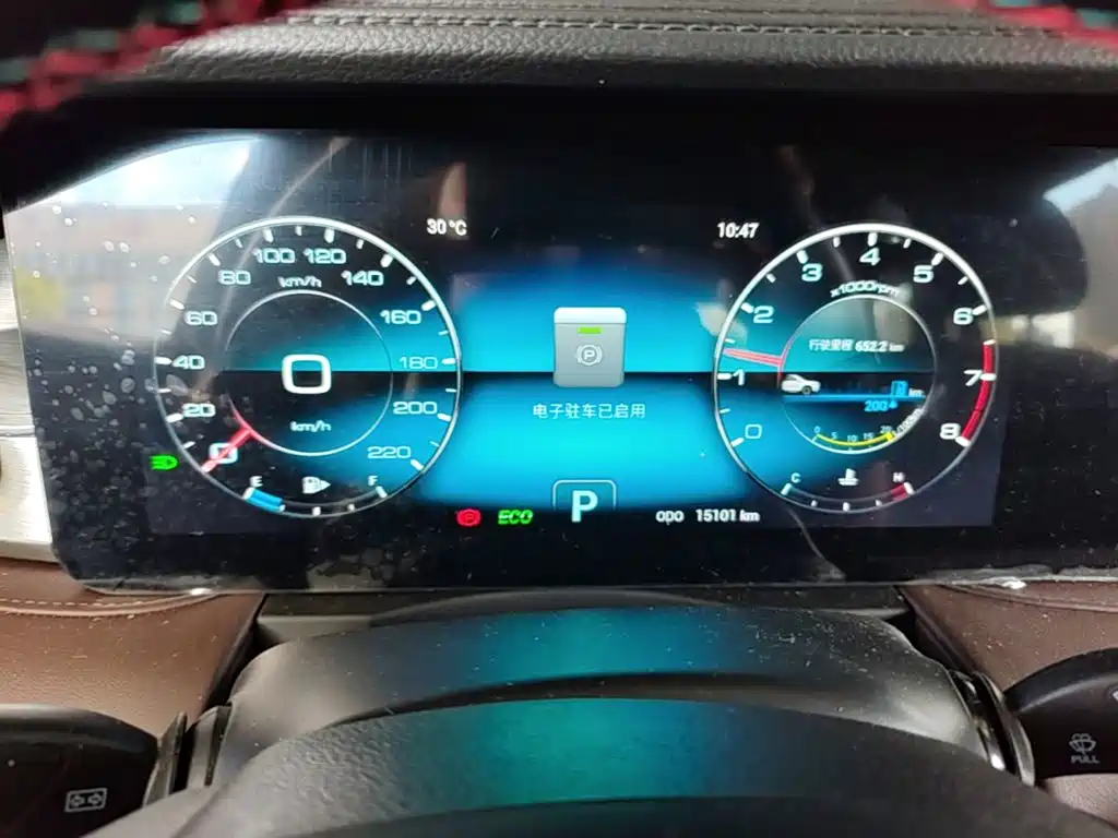 Jetour X90 PLUS — миниатюра 12